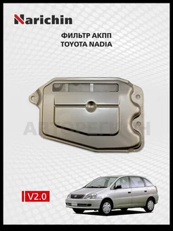 Фильтр АКПП Toyota Nadia XN10 2001-2003