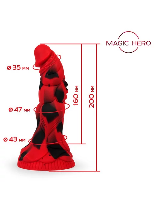 Magic Hero Красный фантазийный фаллоимитатор - 20 см, красный, фото 2