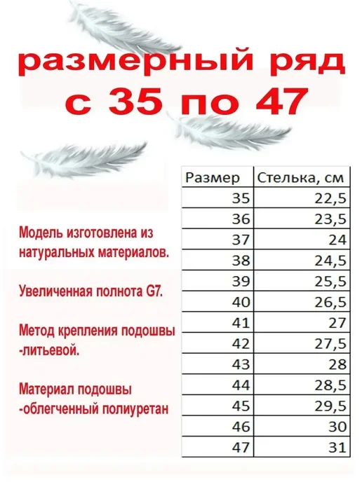 ШК Валенки на подошве с липучкой зимние, черный, фото 3