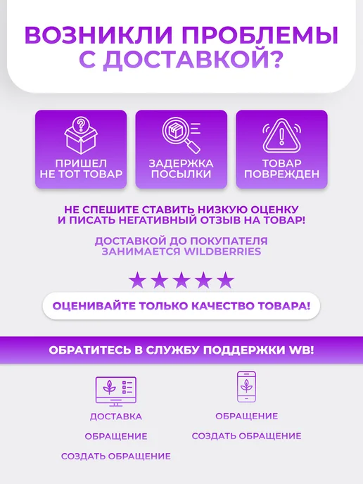 Сималенд Сумка хозяйственная авоська складная, вариант, фото 7