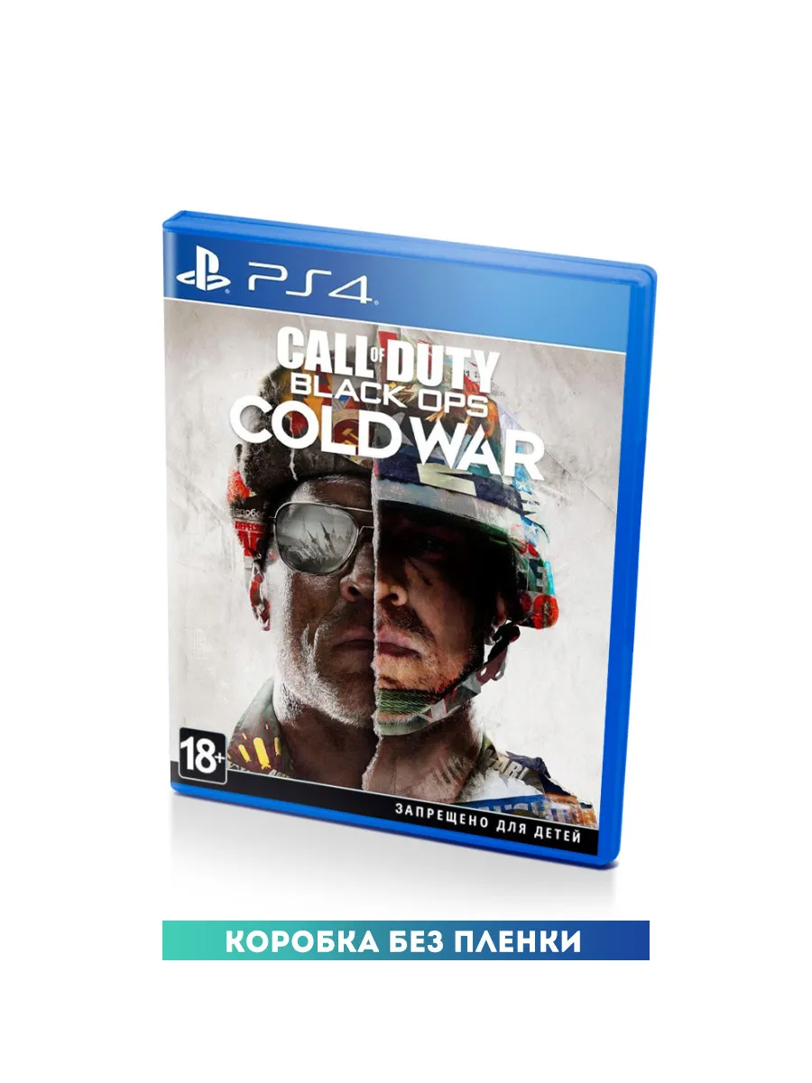 Cold war price ps4 discount