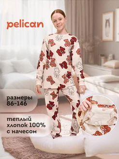 Костюм для девочки утепленный с начесом пижама Pelican 261104952 купить за 1 604 ₽ в интернет-магазине Wildberries