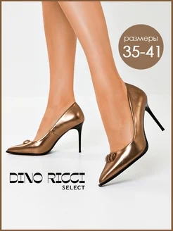 Туфли лодочки на шпильке Dino Ricci Select 261108100 купить за 2 823 ₽ в интернет-магазине Wildberries