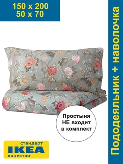 Постельное белье 1,5 сатин хлопок/вискоза IKEA 261123124 купить за 2 286 ₽ в интернет-магазине Wildberries