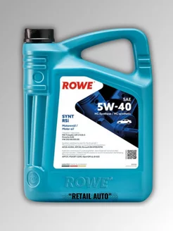 HIGHTEC Synt RSi SAE 5W-40 5л Rowe 261127549 купить за 4 774 ₽ в интернет-магазине Wildberries