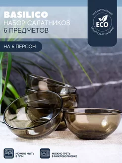 Набор салатников BASILICO 13 см, 6 шт. ГЛАСС ИНК 261159747 купить за 598 ₽ в интернет-магазине Wildberries