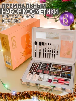 подарочный набор декоративной косметики для макияжа ORCHID P FS beauty 261163104 купить за 2 258 ₽ в интернет-магазине Wildberries