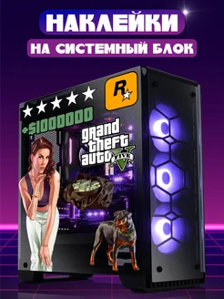 Наклейка на корпус ПК GTA 5 Принт ПРО 261165680 купить за 331 ₽ в интернет-магазине Wildberries