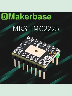 TMC2225 v1.1. - драйвер шагового двигателя от Makerbase 261177778 купить за 503 ₽ в интернет-магазине Wildberries