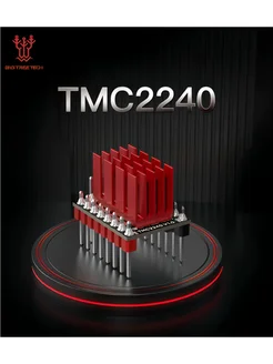 TMC2240 1.0 - драйвер шагового двигателя от Bigtreetech Bigtreetech 261179712 купить за 1 281 ₽ в интернет-магазине Wildberries