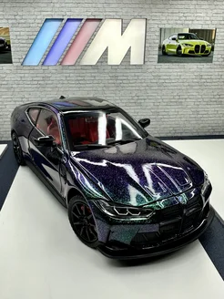 Металлическая машинка BMW M4