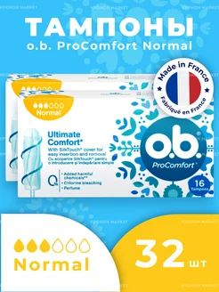 Комплект тампонов Pro Comfort Normal 32 шт