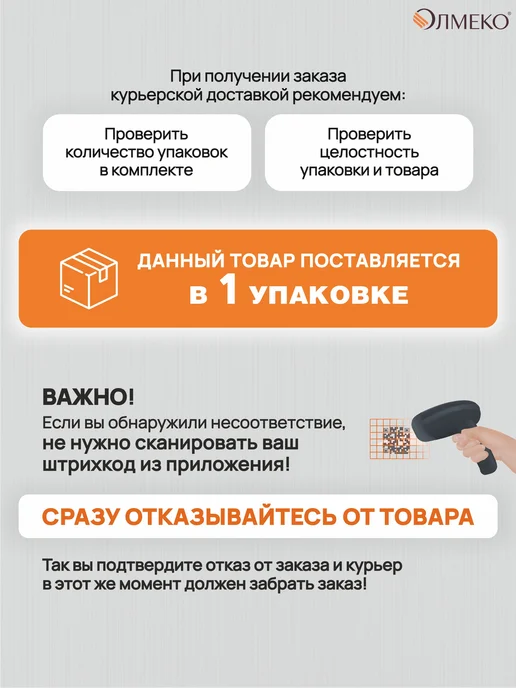 Олмеко Стол журнальный на колесиках, коричневый, фото 3