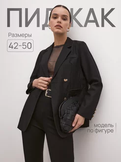 Пиджак черный VersalWear 261215071 купить за 2 640 ₽ в интернет-магазине Wildberries