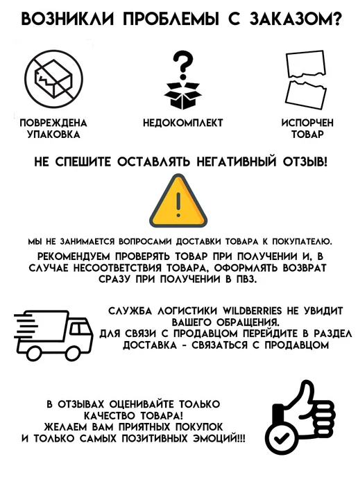 BumblePrint Чековая лента 80 мм Кассовая лента 60м, вариант, фото 3