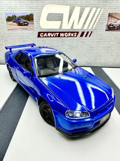 Машинка металлическая Nissan Skyline GT-R в кузове R34