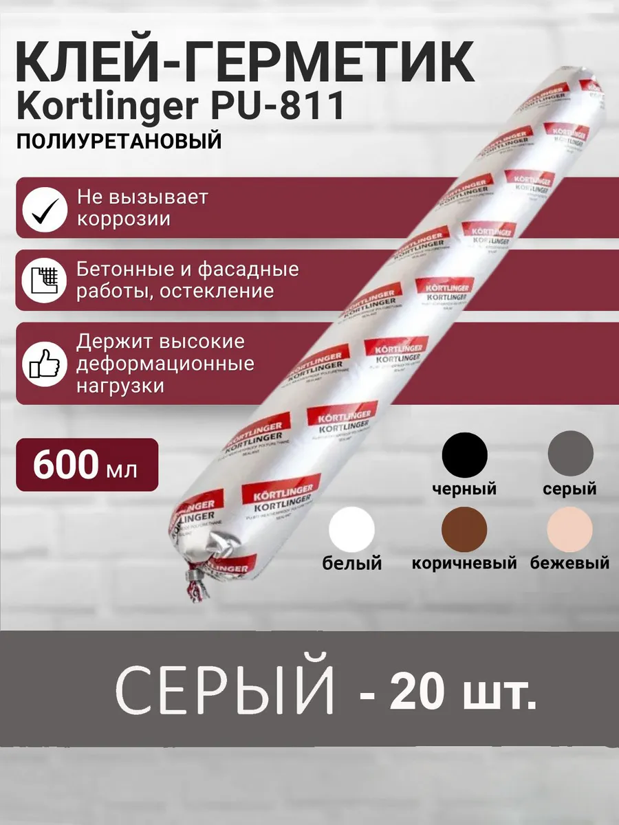 Kortlinger pu 808. Kortlinger pu 808. Kortlinger pu 808. Kortlinger pu 808. Kortlinger pu 808.