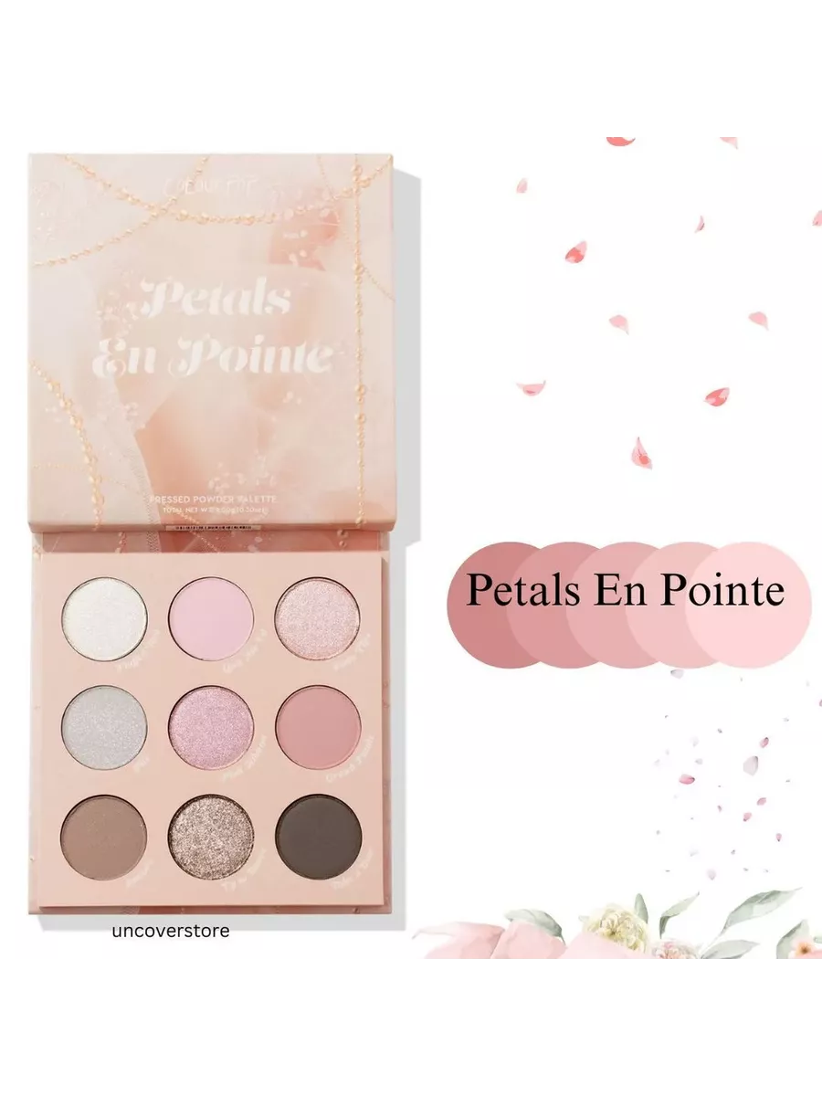 Petals en Pointe розовая палетка...