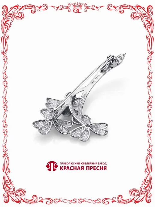 Красная Пресня Серебряная брошь цветы с бесцветными фианитами Б13814898Пл, серебристый, фото 2