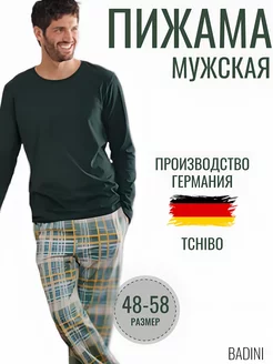 Пижама с брюками Tchibo by man 261300645 купить за 5 833 ₽ в интернет-магазине Wildberries