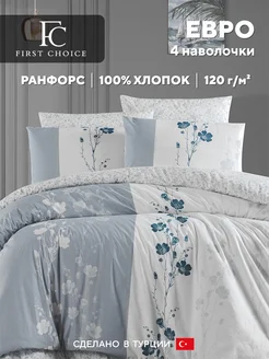 Постельное белье евро FC First Choice 261309317 купить за 5 292 ₽ в интернет-магазине Wildberries