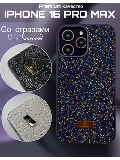 Чехол на iPhone 16 pro max от Swarovski SMARTIFY 261309817 купить