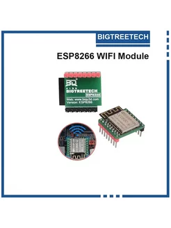 WiFi модуль для 3D принтера ESP8266 ESP-12S от