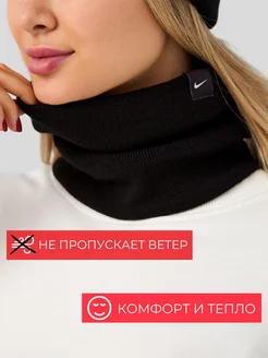 Брендовая Шапка со снудом комплект перчатки зимняя 4в1