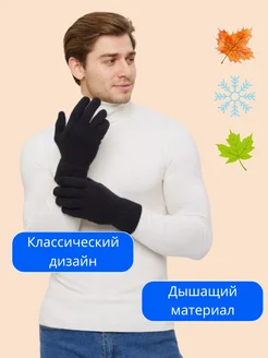 Брендовая Шапка со снудом комплект перчатки зимняя 4в1