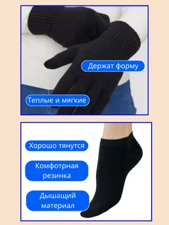 Брендовая Шапка со снудом комплект перчатки зимняя 4в1