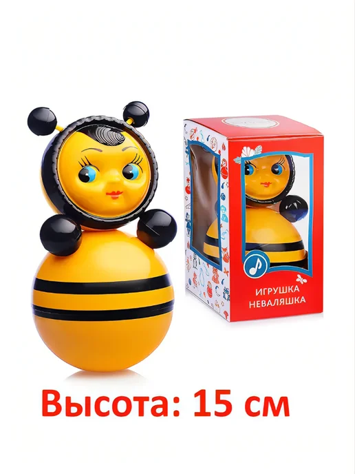 веселуха Неваляшка для детей музыкальная Пчелка 15 см, черный, фото 5