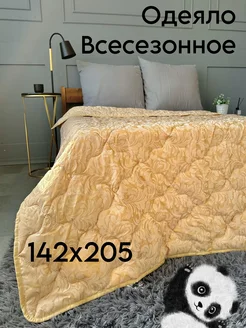 Одеяло 1.5 спальное 142х205 Всесезонное Наполняш Home 261334102 купить за 508 ₽ в интернет-магазине Wildberries