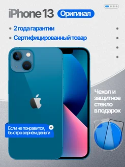 iPhone 13 256GB Apple 261339543 купить за 45 982 ₽ в интернет-магазине Wildberries