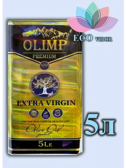 Масло оливковое Premium extra virgin 5л Греция OLIMP 261351209 купить за 1 269 ₽ в интернет-магазине Wildberries