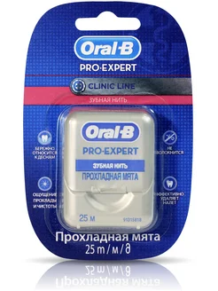 Зубная нить Oral-B Pro Expert 25м Oral-B 261358628 купить за 576 ₽ в интернет-магазине Wildberries