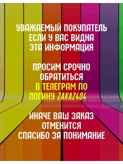 Индукционный нагреватель Микроша-2000 НАША ЭЛЕКТРОНИКА 261359843 купить за 7 614 ₽ в интернет-магазине Wildberries