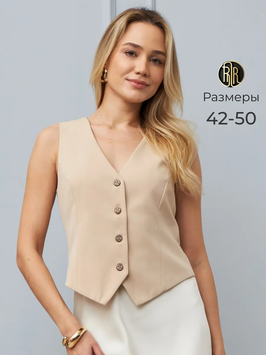 Жилетка костюмная...
