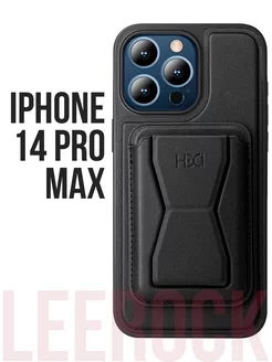 Чехол на iPhone 14 Pro Max с картхолдером с подставкой