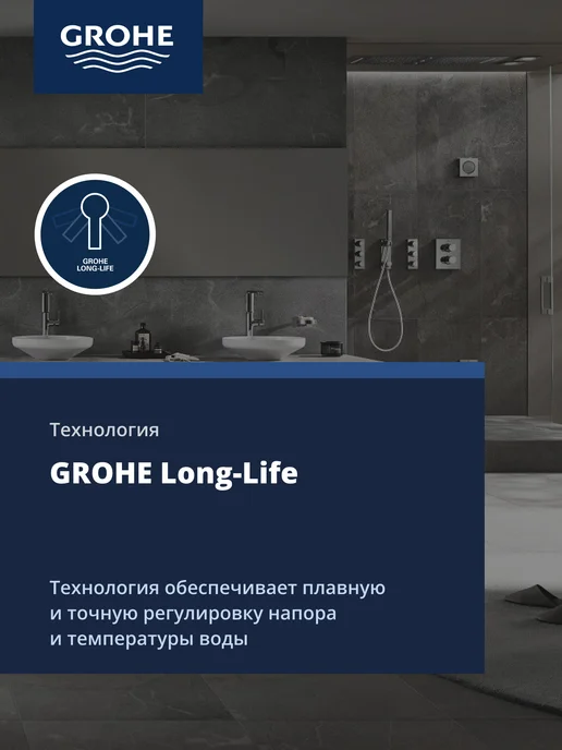 Grohe Смеситель для раковины BauEdge, хром (23328000), серый, фото 2