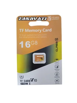 Карта памяти 16 гб micro sd флешка