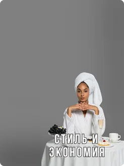 Обои бумажные однотонные ТехасФон22 - 2 рулона. Купить обои на стену. Изображение 16