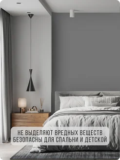 Обои бумажные однотонные ТехасФон22 - 8 рулонов. Купить обои на стену. Изображение 14