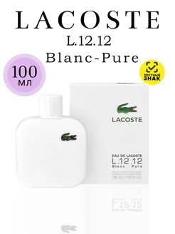 Туалетная вода мужская L.12.12 Blanc-Pure