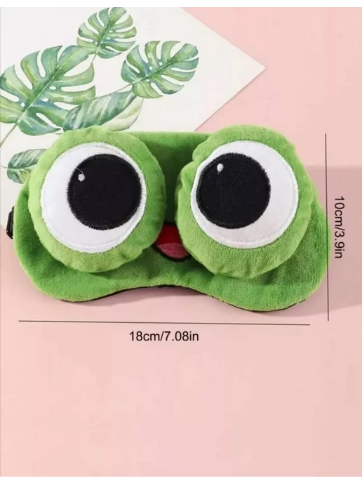 eye mask Маска для сна, зеленый, фото 3