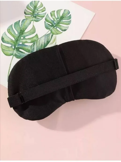 eye mask Маска для сна, зеленый, фото 4