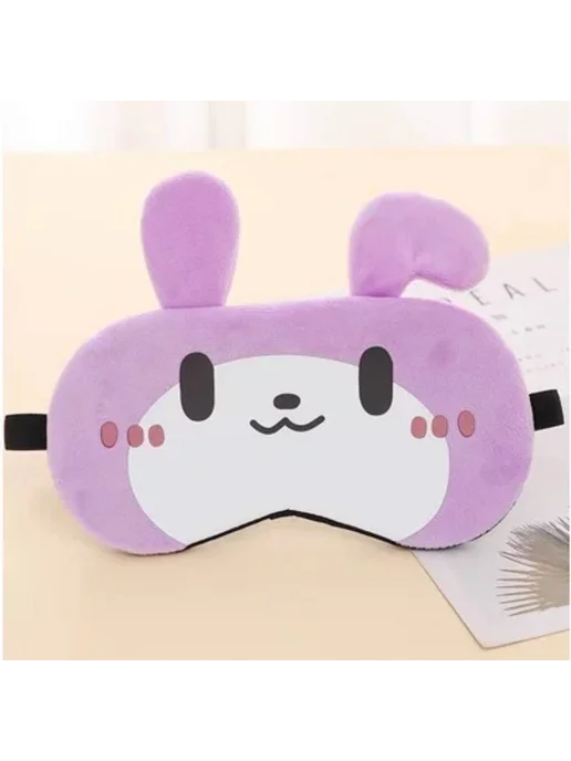 eye mask Маска для сна, фиолетовый