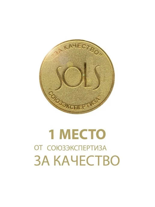 Мастер Бластинг Купершлак 5кг. фр.0,1-0,6 песок для пескоструйной обработки, 10 кг, фото 3