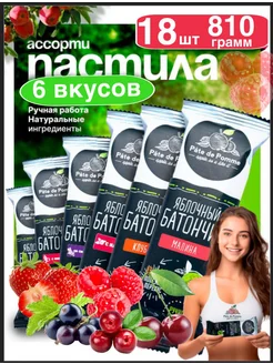 Пастила натуральная фруктовая ассорти, 6 вкусов