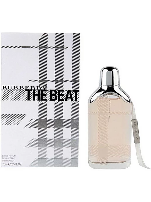 burberry the beat