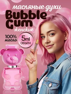 Духи масляные Bubble Gum Бабл Гам